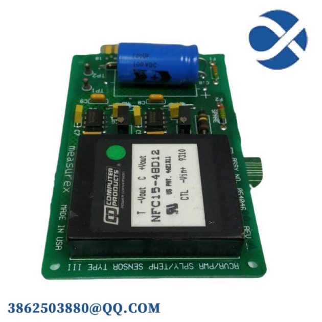 Honeywell 05404600 / 04404600 Keyboard Module for Industrial Control Systems