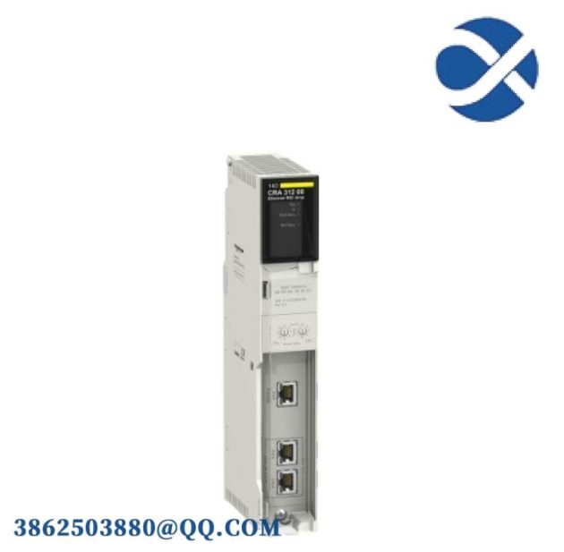 Schneider Modicon 140CRA31200 Ethernet Remote Site Adapter