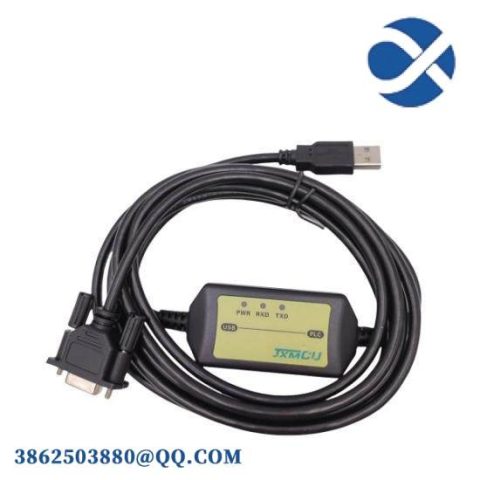 Rockwell Automation 1747-CP3 Cable, Model 1747CP3