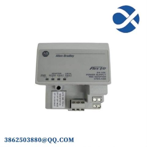 Advanced 1794-ASB/E Modular Input/Output Adapter for Precision Control Applications