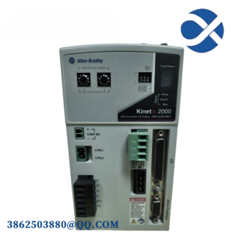 Siemens 2093AC05MP2 Integrated Axis Module