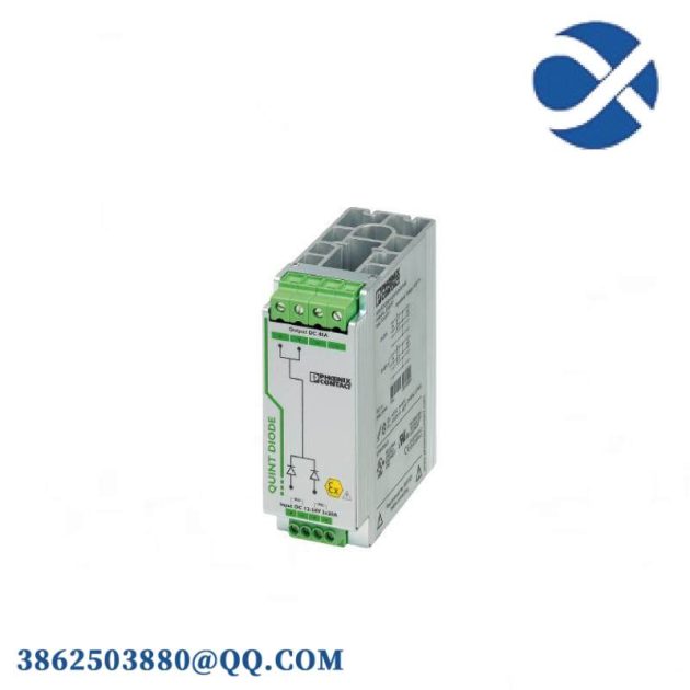 Phoenix Contact 2320157 Redundancy Module: Ensuring Uninterrupted Control in Industrial Environments