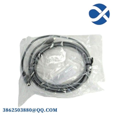 Honeywell 51305381-500 Data Transfer Cable