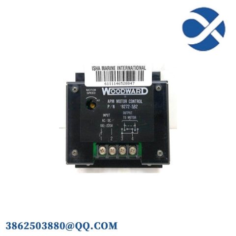 WOODWARD 8272-582 Speed Plate APM Motor Control - Precision Drive Solution