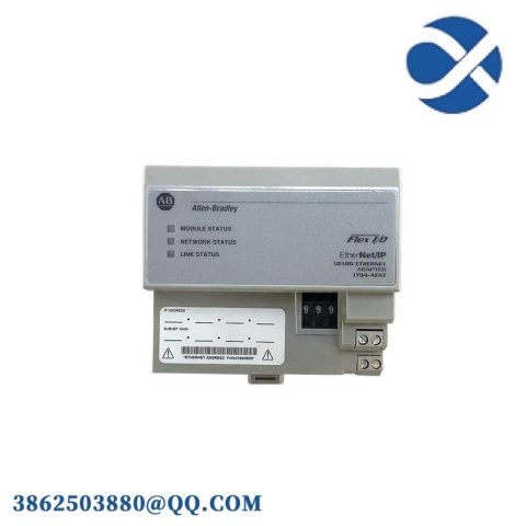 ABB 1794-AENT EtherNet/IP Redundant Media Adapter Module
