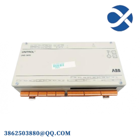 ABB HIEE205011R0001 - DCS Module, Industrial Control Solutions