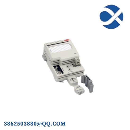 ABB LDMTR-01 63940135 LCDC Module Type Register