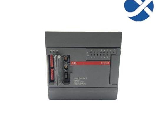 ABB PP875 3BSE092977R1 - Advanced Process Control Module