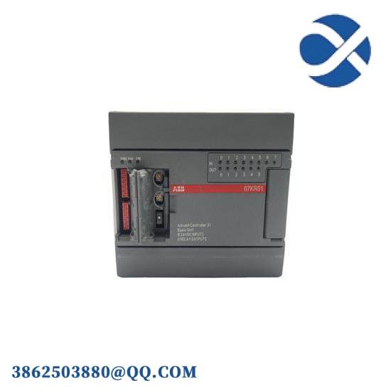 ABB PP875 3BSE092977R1 - Advanced Process Control Module