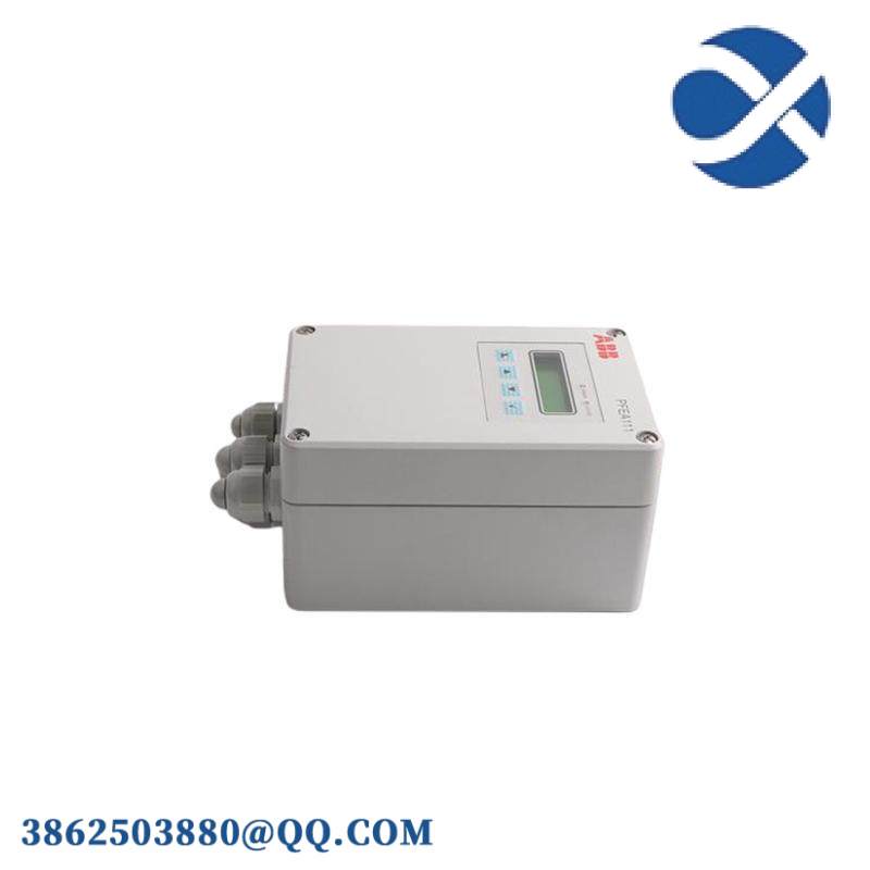 ABB RLY-REA101-AAAG: Advanced Arc Protection Relay