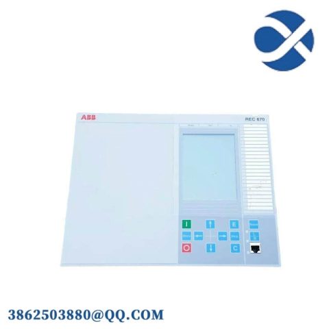 ABB REC670 - Advanced Process Control Module