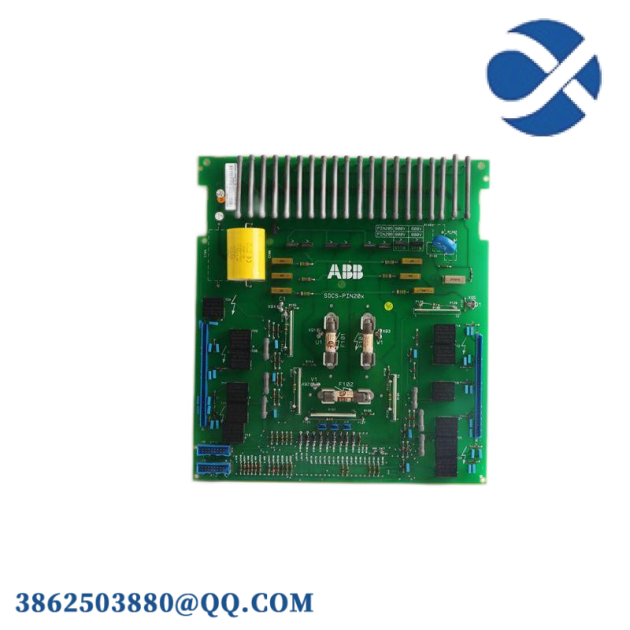 ABB REC670 - Advanced Process Control Module