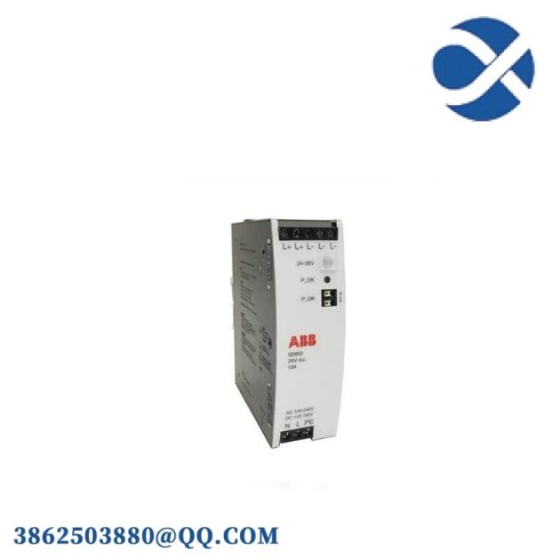 ABB AB 2711-B6C15 - AC-powered Operator Terminal