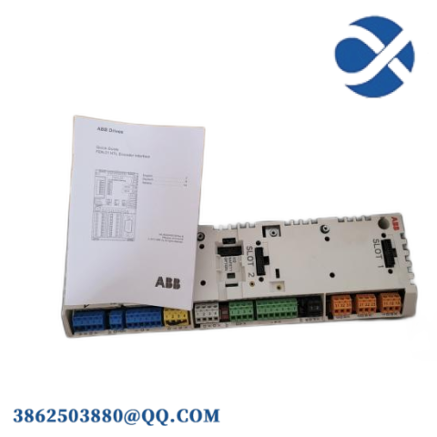 ABB ZCU-14 DCS Control Module