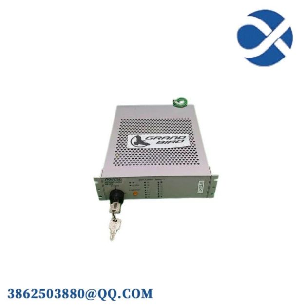 ANRITSU Z-164A 50 Ohms Precision Network Analyzer