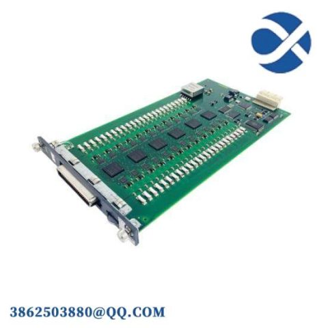 AVAYA M8000R-SUP - High-Performance Communication Module for Enterprise Networks