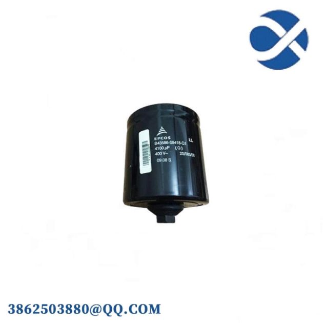 EPCOS B43586-S9418-Q1 Capacitor - High-Quality Electrolytic Capacitor