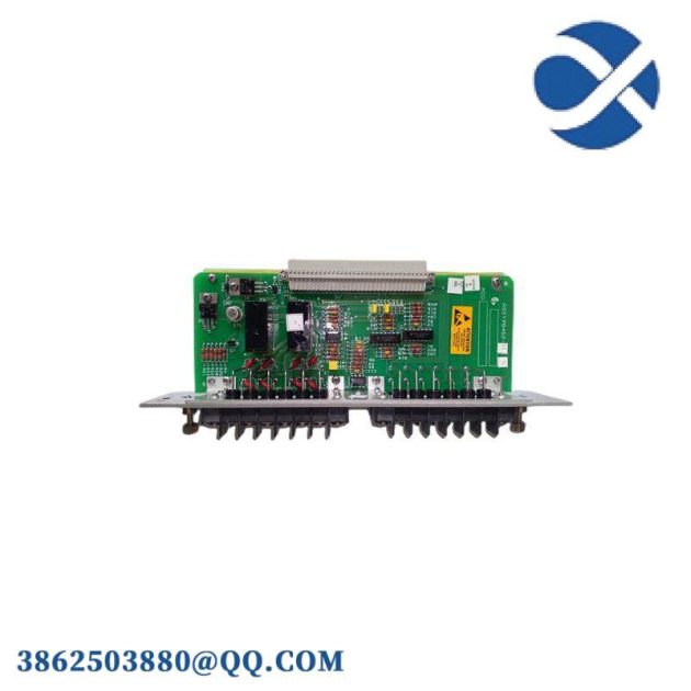 Bently Nevada 84145-01 Seismic Dual Epoxy Relay
