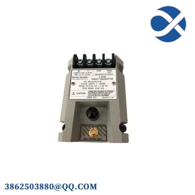 BENTLY NEVADA 991-06-70-01-CN Thrust Transmitter - Precision Engineered for Industrial Control Solutions