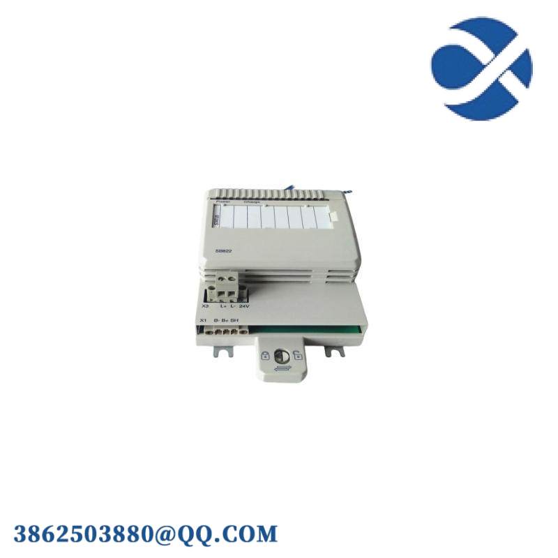 ABB DCP10 Y0338701M: 8MB CPU Module, Engineered for Precision Control Solutions