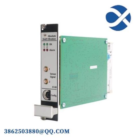 EMERSON A6140 9199-00058 - Industrial Control Module