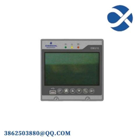 EMERSON EMU10 DC Monitor Module - Precise Industrial Control Solution