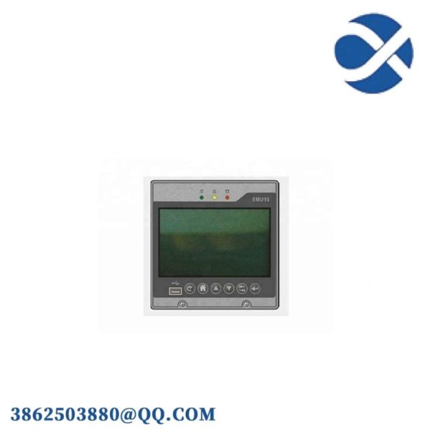 EMERSON EMU10 DC Screen Monitoring Module, Comprehensive Control Solution for Industrial Applications