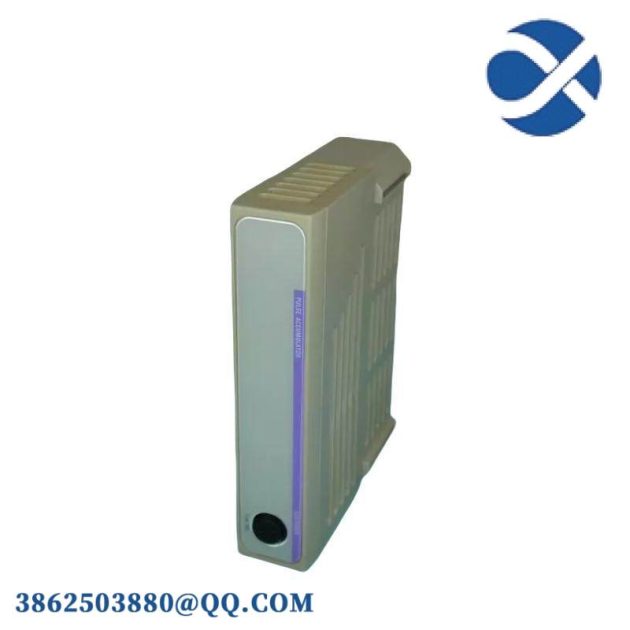 Emerson Ovation 1C31150G01 - Local Power Pos Common Pulse Acc.