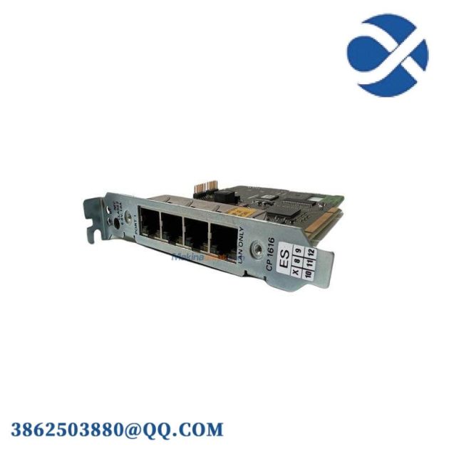 EMERSON PMC PROFINET Stock Module - Precision Control Solution
