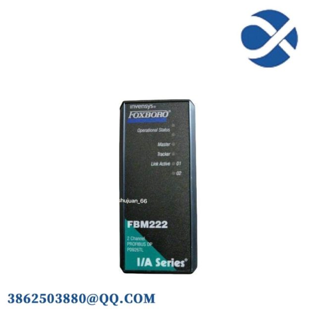 FOXBORO FBM222 I/O Module