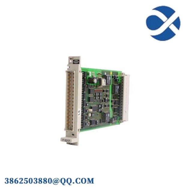 HIMA Z7136 Digital Input Module, Compact and Reliable