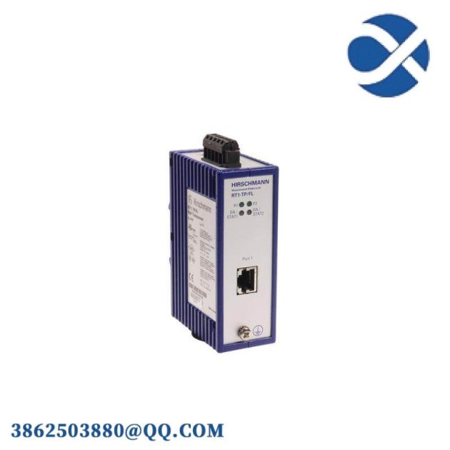 Hirschmann RH1-TP/FL Ethernet Rail Hub: Efficient Network Integration for Industrial Control Systems