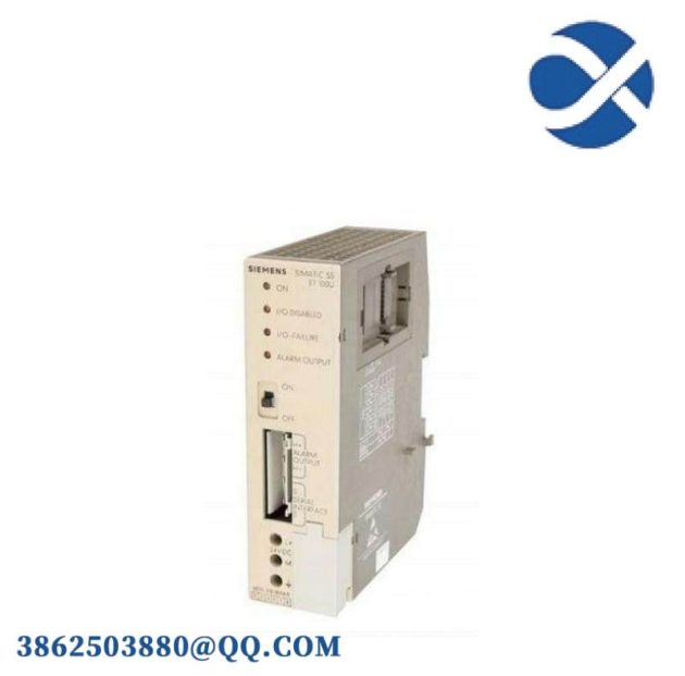 Hirschmann MINI-UTDE 10 BASE-T Ethernet Miniature Switch