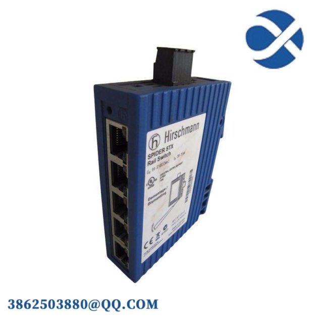 Hirschmann MS20-1600SAAEHC07.1.01 Industrial Ethernet Switch