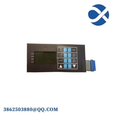 Honeywell 51404929 - External Keypad for Industrial Control Systems