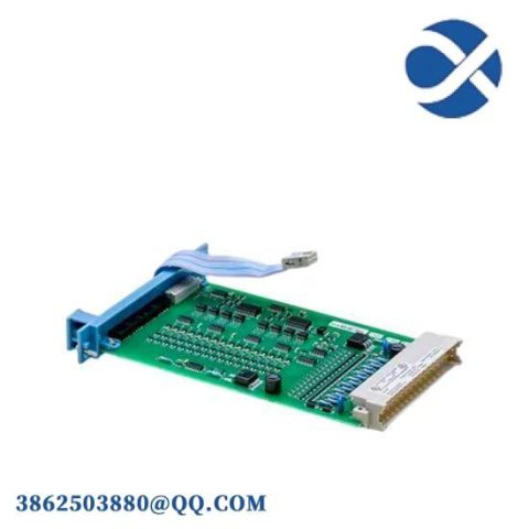 Honeywell FC-SDI-1624 V1.1.2.1 - Advanced Digital Input Module