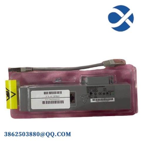 Honeywell SC-TEPR01 | Expansion End Plate, Right