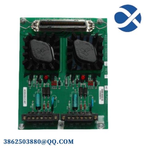 Honeywell MC-TLPA02 51309204-175 Power Adapter Module