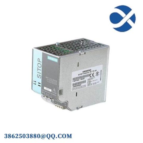 METASYS NU-NCM350-8 Industrial Network Controller