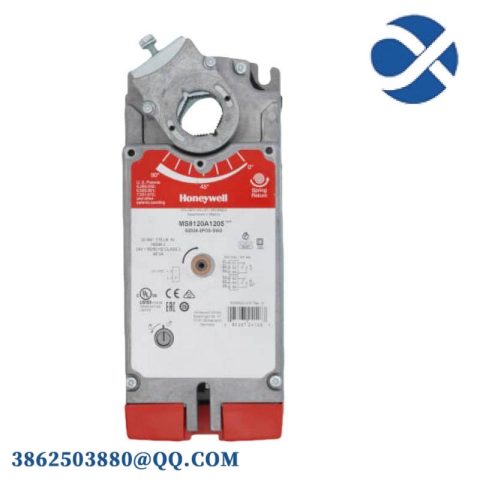 Honeywell MS8120A1205, S2024-2POS-SW2, 2-Position Directly Coupled Damper Actuator