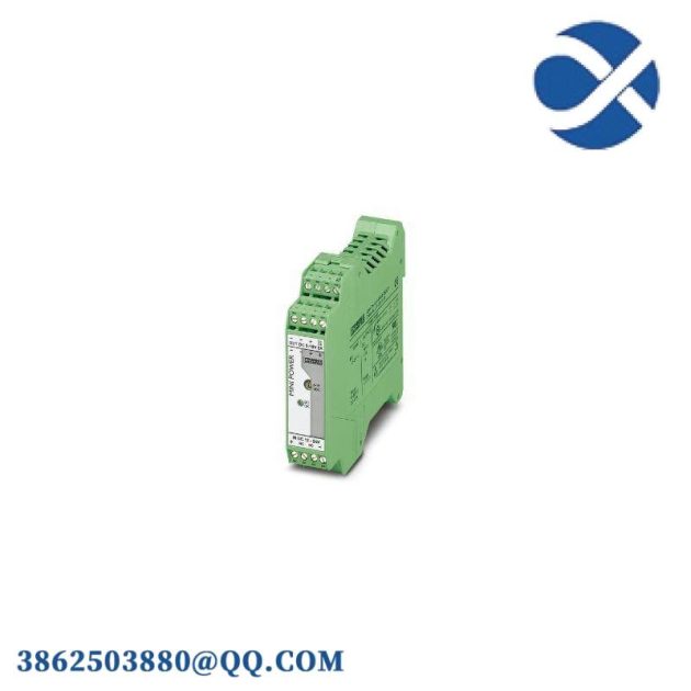 PHOENIX MINI-PS/12-24DC/5-15DC/2 | High-Performance DC/DC Converter for Industrial Automation, 2320018