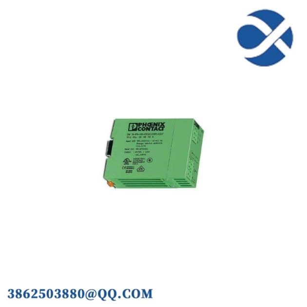 PHOENIX UMK-SE11.25-1 Industrial Module for Enhanced Control Systems
