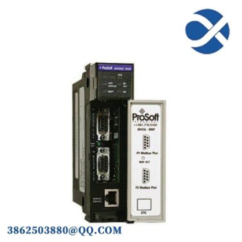 Prosoft ControlLogix MVI56-MBP Industrial Automation Module, High Performance, Reliable Control Solution