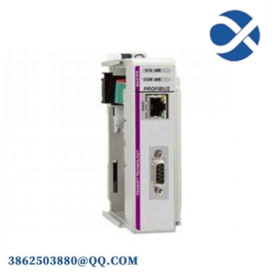 prosoft_ilx69-pbm_profibus_dpv1_master_module.jpg Prosoft ILX69-PBM PROFIBUS DPV1 Master Module for Industrial Automation