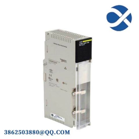 Schneider Quantum Module 140CRP93200 - Advanced Control Solution