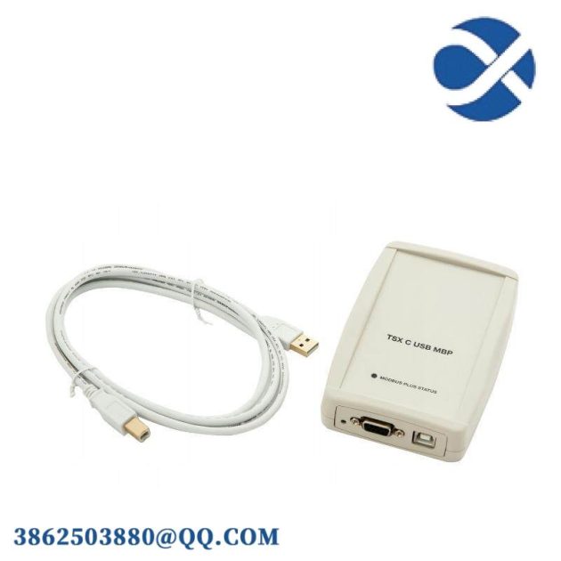 Schneider Electric COMMUNICATION MODULE TSXCUSBMBP for Industrial Automation