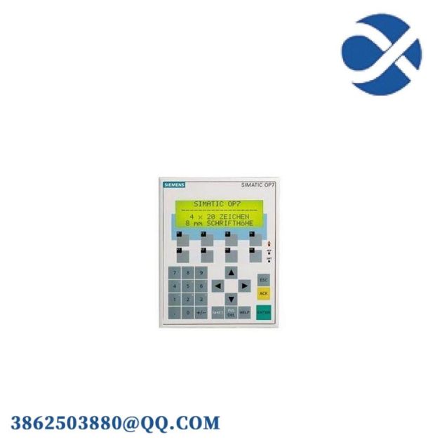 SIEMENS 6AV3607-1JC00-0AX1: High-Performance Operator Panel OP7/PP LC Display