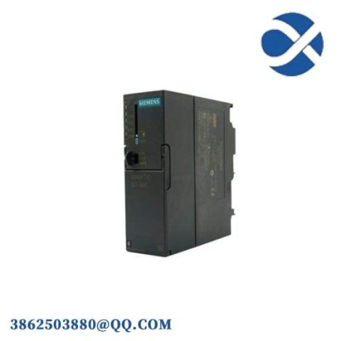 SIEMENS MICROMIX5 Control System