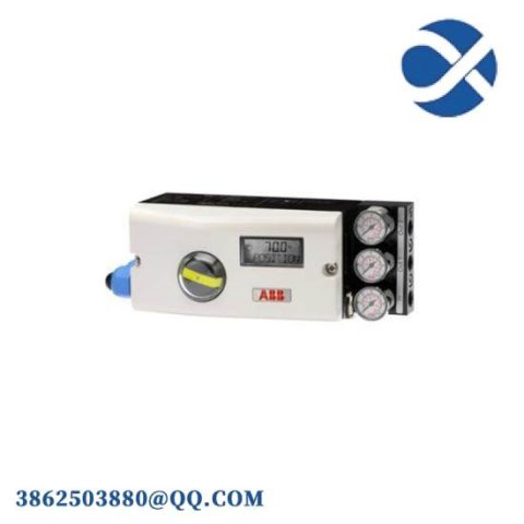 TRICONEX 3451 Industrial Control Module