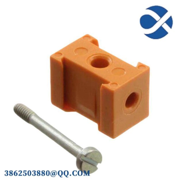 Weidmuller 8533640000 Terminal Block, 5.08mm Pitch, 3-Pole